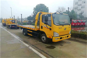 互助附近24小时救援车电话