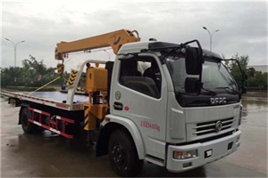 互助24小时道路救援服务