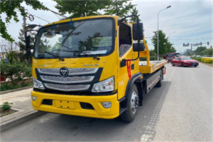 互助汽车救援头像