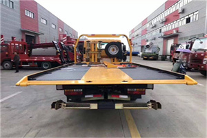 互助附近汽车救援服务