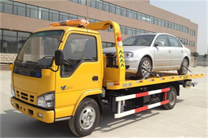 互助道路救援一般怎么收费