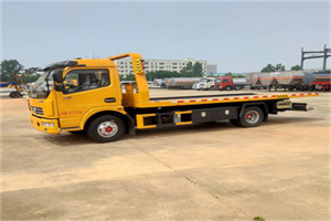 互助高速公路汽车救援电话