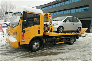 互助附近道路救援服务