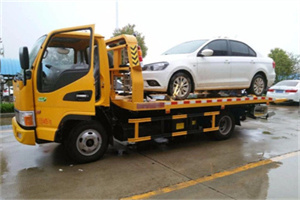 互助附近拖车救援24小时服务热线