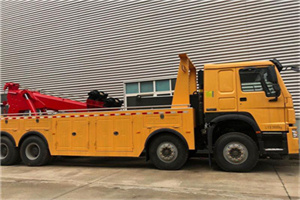 互助道路救援公司