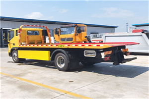 互助附近吊车电话