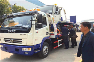 互助汽车道路救援拖车价格